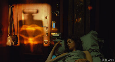 ?ͼAudrey Tautou