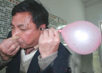吹气球减肥