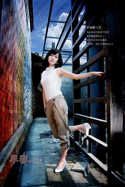 翘臀健美操 修正水桶身型