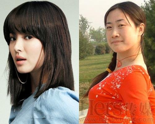 增强你减肥欲望的美女图片