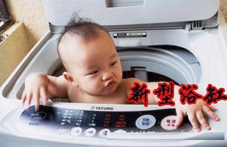 警惕身边潜伏的生育杀手