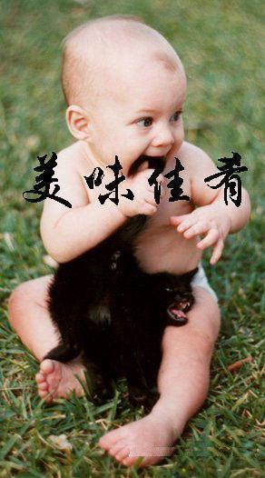 孕前必须要治好的病